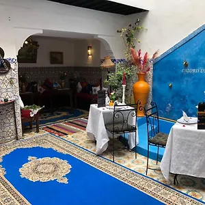 Lazorde De Marrakech Maison d'hôtes